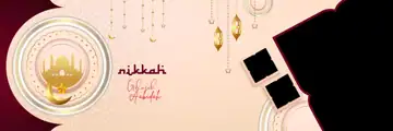 Free Ornate Muslim Wedding Album 12x36 PSD – Peacock Art