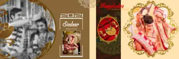 Free Ornate Wedding Album 12x36 PSD – Brush Strokes