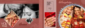 Free Premium Wedding Album 12x36 PSD – Glitter Accents