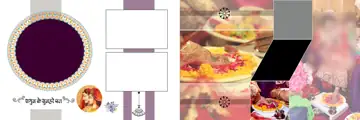 Free Stylish Karizma Wedding Album 12x36 PSD – Lotus Design