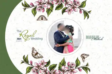 Free Timeless Wedding Album Cover PSD – Lace Ornaments