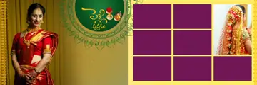 Free Vibrant Indian Wedding Album 12x36 PSD – Silk Texture