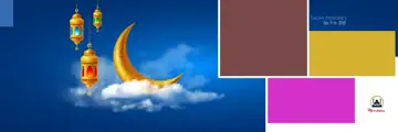 Free Vibrant Muslim Wedding Album 12x36 PSD – Peacock Art