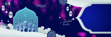 Fresh Album 12x36 PSD for Muslim Wedding – Geometric Lines