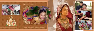 Fresh & Royal Wedding Album 12x36 PSD with Damask Texture