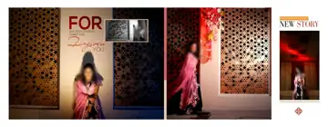 Golden Kolam Pattern Wedding Album 12x36 PSD