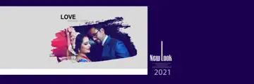 Golden Wedding Album 12x36 PSD – Watercolour Splash