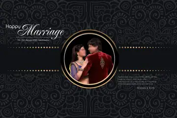Graceful Geometric Lines Wedding Album Cover PSD