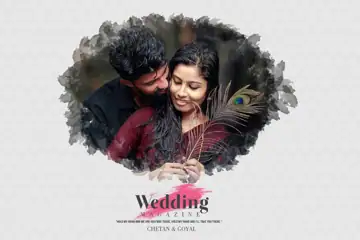 Graceful Kolam Pattern Wedding Album Cover PSD