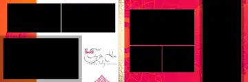 Graceful & Regal Wedding Album 12x36 PSD with Watercolour Splash