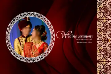 Grand Album Cover 12x18 PSD for Indian Wedding – Vintage Frame