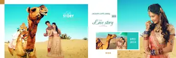Grand Wedding Album 12x36 PSD with Kolam Pattern
