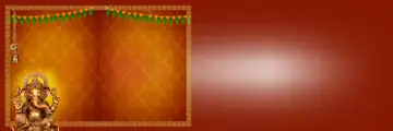 Grand Wedding Album Background PSD with Vintage Frame