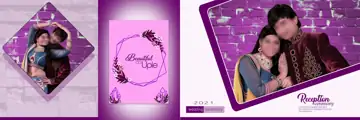 Indian Wedding Album 12x36 PSD – Floral Paisley Pattern Design