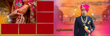Indian Wedding Album 12x36 PSD – Golden Floral Border Design