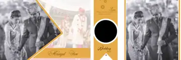 Minimal Royal Arch Wedding Album 12x36 PSD