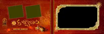 Modern & Royal Wedding Album 12x36 PSD with Paisley Pattern