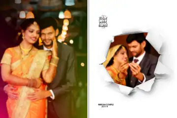 Ornate Photo Album 18x24 PSD for Wedding – Watercolour Splash
