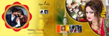 Premium Wedding Album 12x36 PSD – Brush Strokes