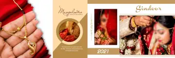 Premium Wedding Album 12x36 PSD – Gold Frame