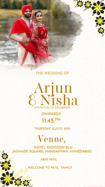Rich Maroon Kolam Pattern Wedding Invitation PSD