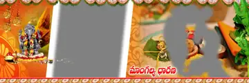 Rich Maroon & Soft Pastel Wedding Album 12x36 PSD with Temple Motif