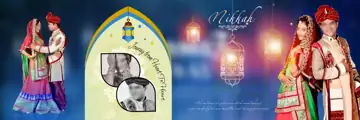 Royal Album 6x18 PSD for Muslim Wedding – Glitter Accents