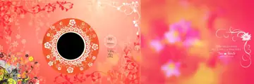 Royal Lace Ornaments Pre-Wedding Album Background PSD
