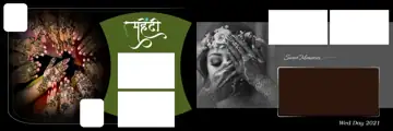 Royal Mehndi Wedding Album 12x36 PSD with Silk Texture