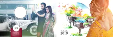 Royal Silk Texture Karizma Wedding Album 12x36 PSD
