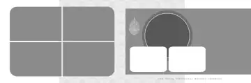 Soft Pastel & Premium Wedding Album 12x36 PSD with Lotus Design