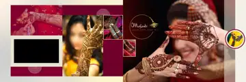 Stylish Wedding Album 12x36 PSD with Lace Ornaments