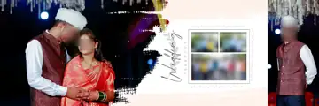 Vibrant Geometric Lines Engagement Wedding Album 12x36 PSD