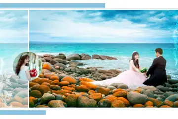 Vibrant Pastel Clouds Wedding Photo Album 18x24 PSD