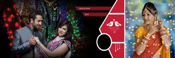 Wedding Album 12x36 PSD – Bright Bokeh Lights Design