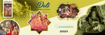 Wedding Album 12x36 PSD – Dreamy Mandala Art Design