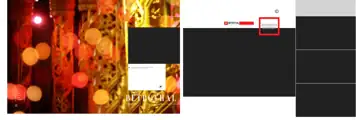 Wedding Album 12x36 PSD – Elegant Lotus Design
