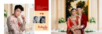 Wedding Album 12x36 PSD – Elegant Paisley Pattern Design