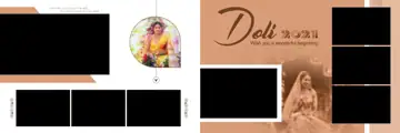 Wedding Album 12x36 PSD – Golden Lace Ornaments Design
