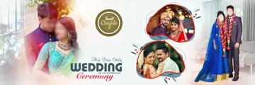 Wedding Album 12x36 PSD – Graceful Watercolour Splash Design