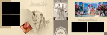 Wedding Album 12x36 PSD – Grand Brush Strokes Design