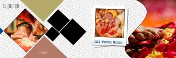 Wedding Album 12x36 PSD – Soft Pastel Silk Texture Design