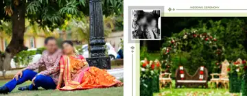 Wedding Album 14x36 PSD – Minimal Floral Border Design