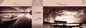Wedding Album Background PSD in Modern Geometric Lines Style