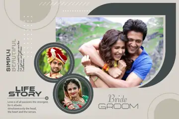 Wedding Album Cover 12x18 PSD – Dreamy Geometric Lines Design