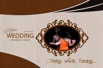Wedding Album Cover 12x18 PSD – Regal Kolam Pattern Design