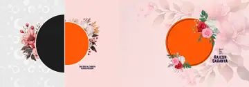 Wedding Album Cover 14x40 PSD – Charming Peacock Art Design