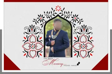 Wedding Album Cover PSD – Bright Mandala Art Design