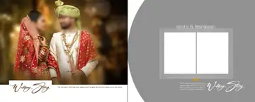 Wedding Photo Album 12x30 PSD – Rich Maroon Kolam Pattern Design