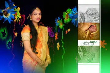 Wedding Photo Album 18x24 PSD – Minimal Brush Strokes Design